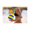 Volleyball aus PVC | Größe 5 mit Ballnadel - bedruckbar