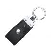 Leder-USB-Stick-01-mit-Schluesselring-werbegeschenk-werbeartikel-rosenheim-muenchen.jpg